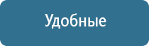 аппарат для коррекции давления НейроДэнс Кардио